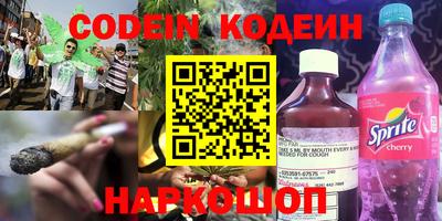 стаф Малоярославец