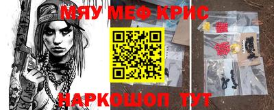 стаф Малоярославец