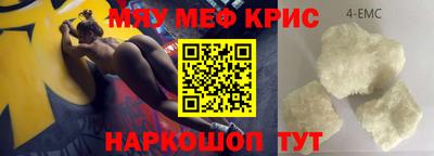 PSILOCYBIN Малгобек