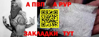 PSILOCYBIN Малгобек