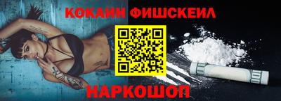 стаф Малоярославец