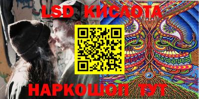 стаф Малоярославец