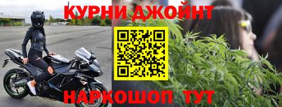 PSILOCYBIN Малгобек