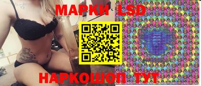 стаф Малоярославец
