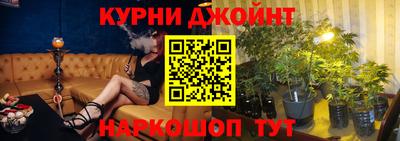 PSILOCYBIN Малгобек