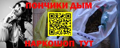 стаф Малоярославец
