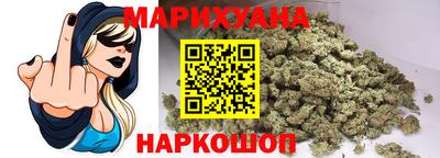 стафф Мариинск