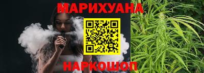 стаф Малоярославец