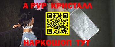 стаф Малоярославец