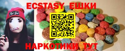 стафф Мариинск