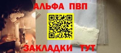 стаф Малоярославец