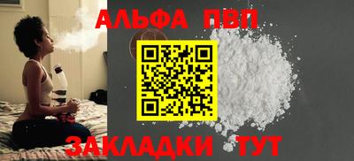стаф Малоярославец