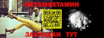 стаф Малоярославец