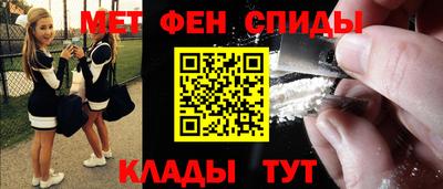 PSILOCYBIN Малгобек