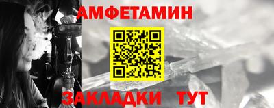 стаф Малоярославец