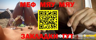 PSILOCYBIN Малгобек